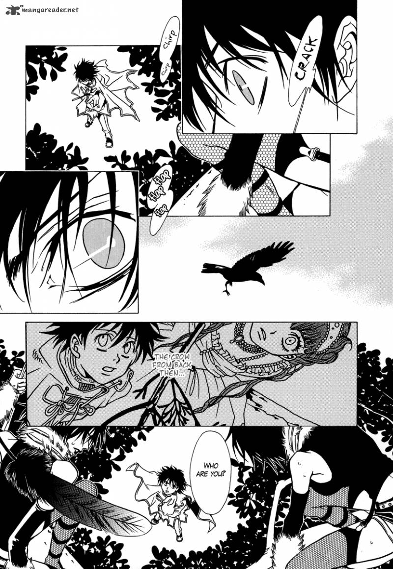 Dokuhime 23 9