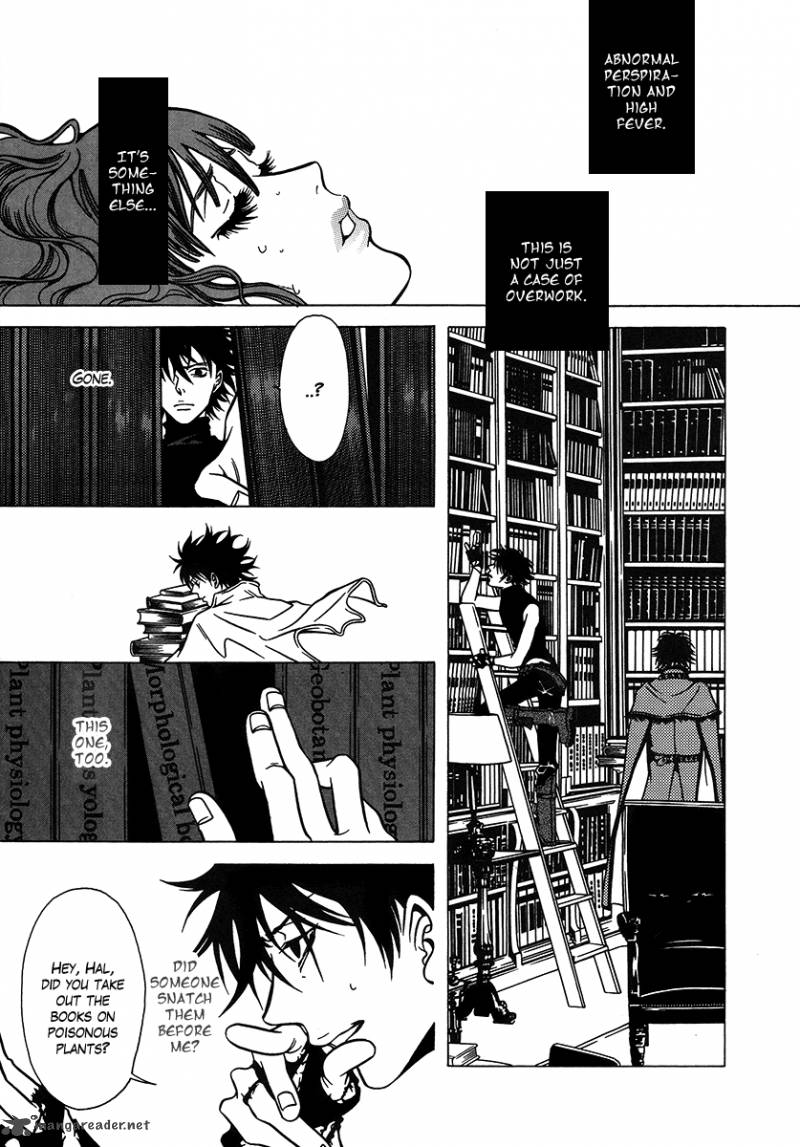 Dokuhime 25 10