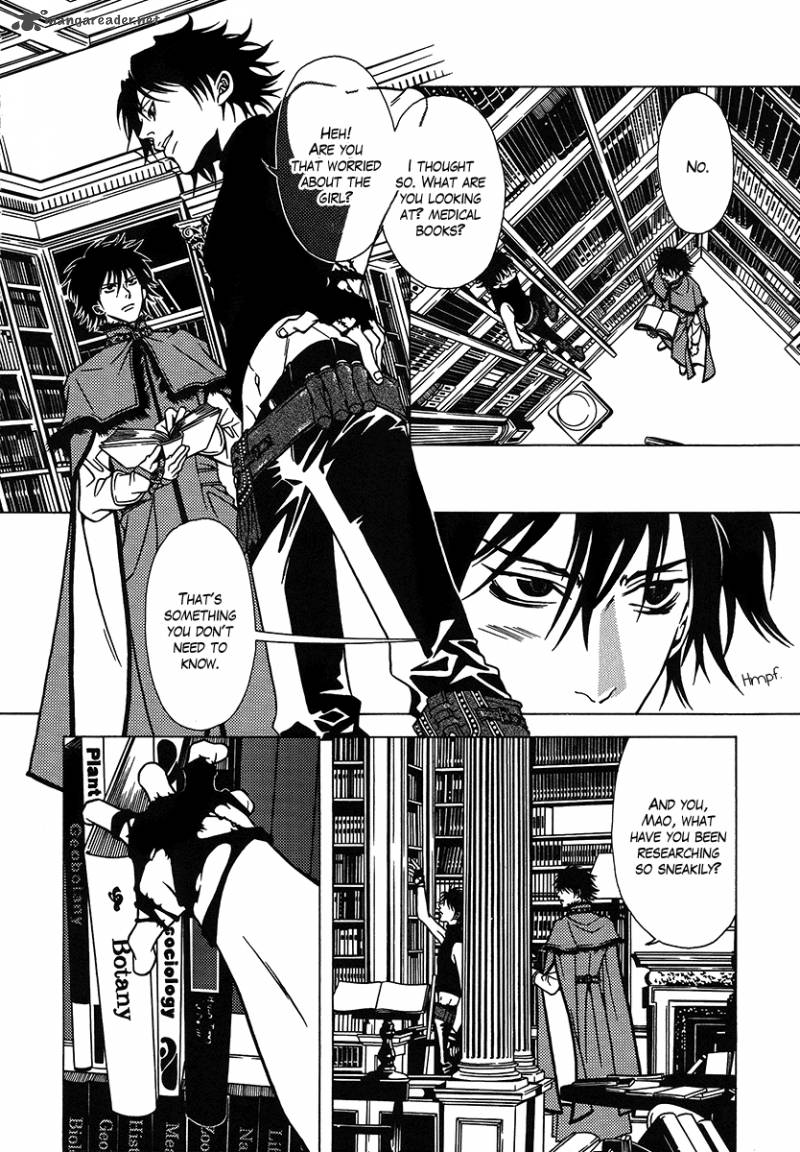 Dokuhime 25 11