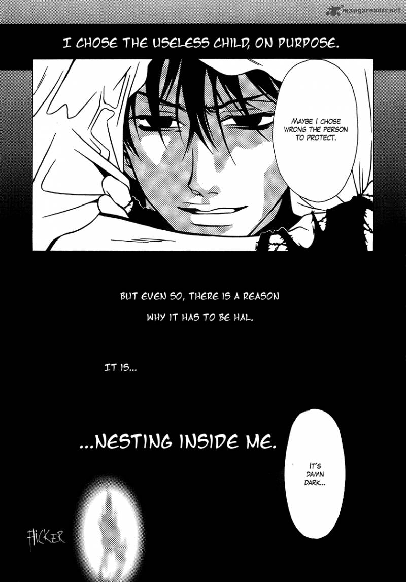 Dokuhime 25 17