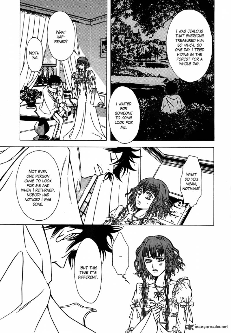 Dokuhime 25 22