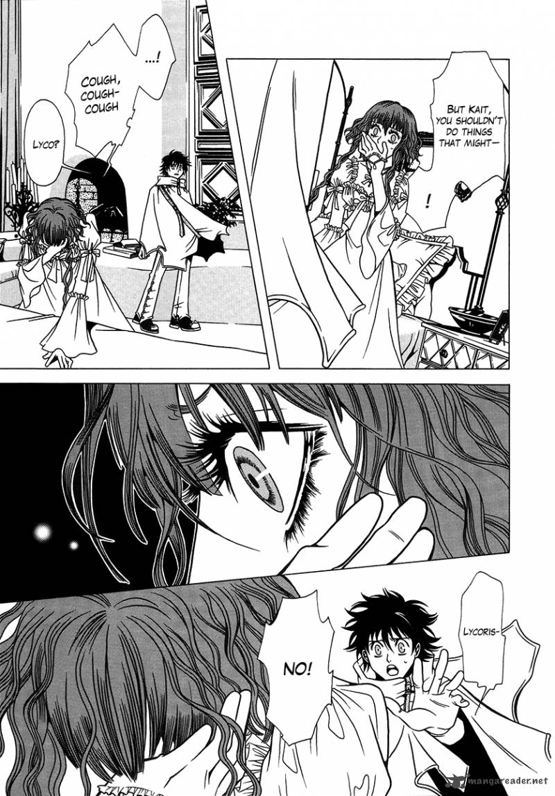 Dokuhime 25 24