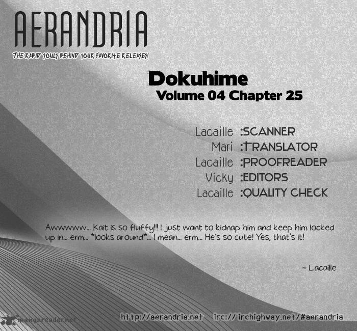 Dokuhime 25 4