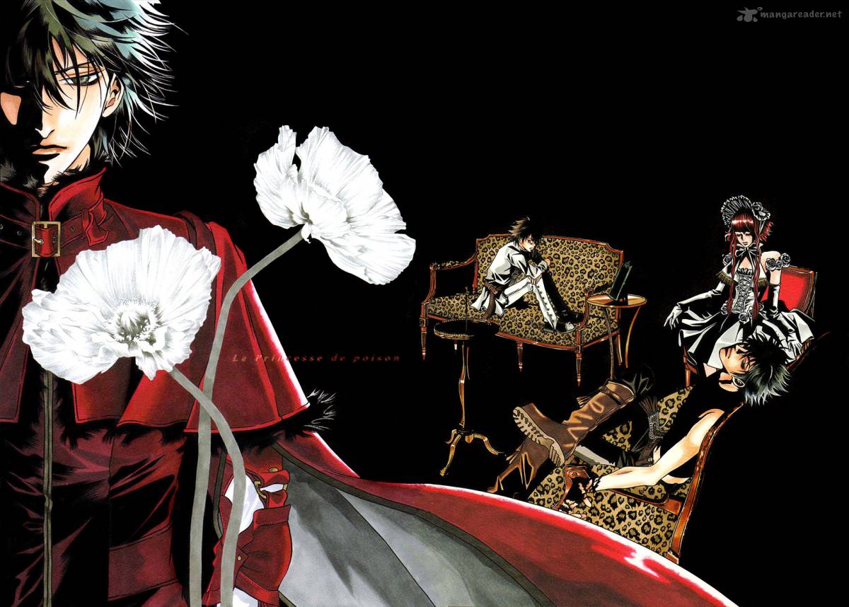 Dokuhime 25 6