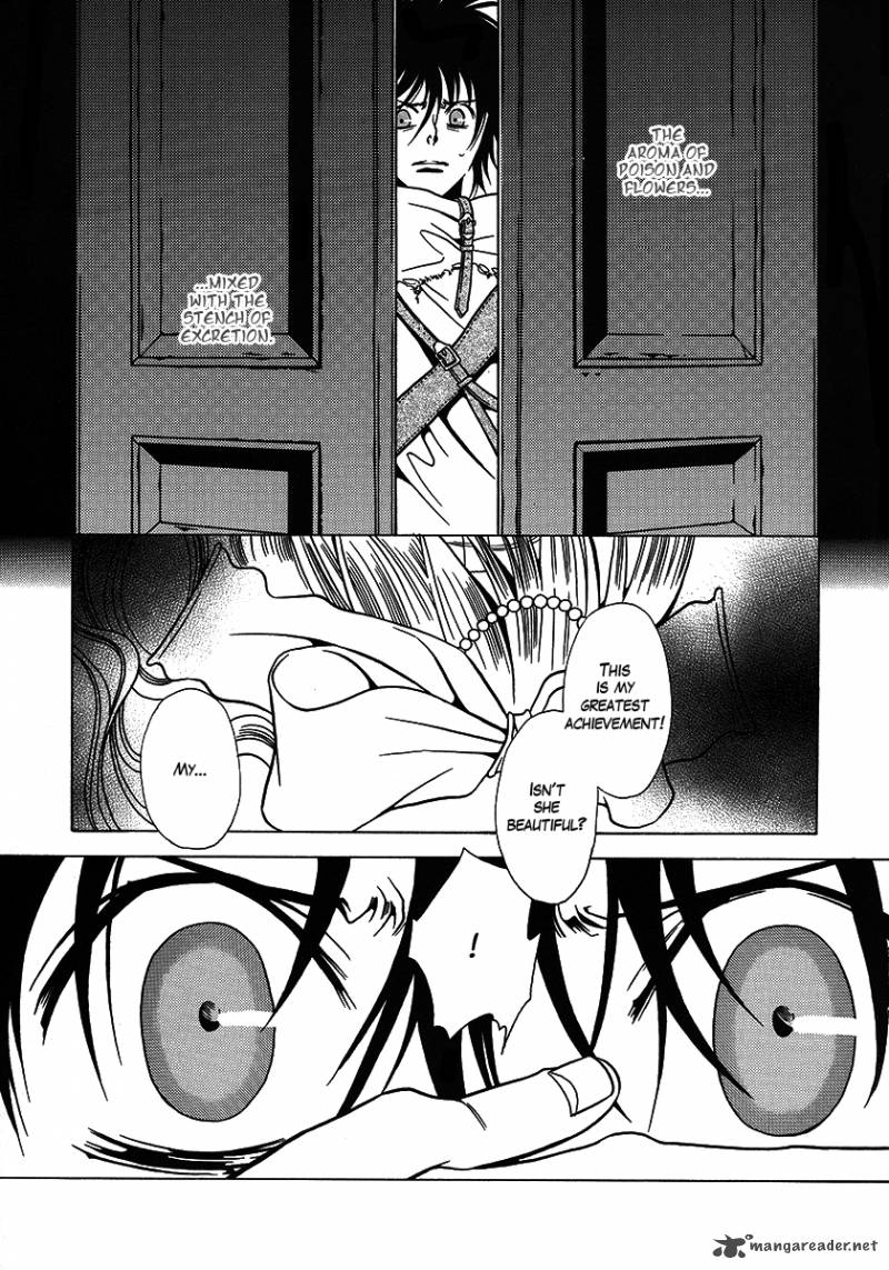 Dokuhime 26 17