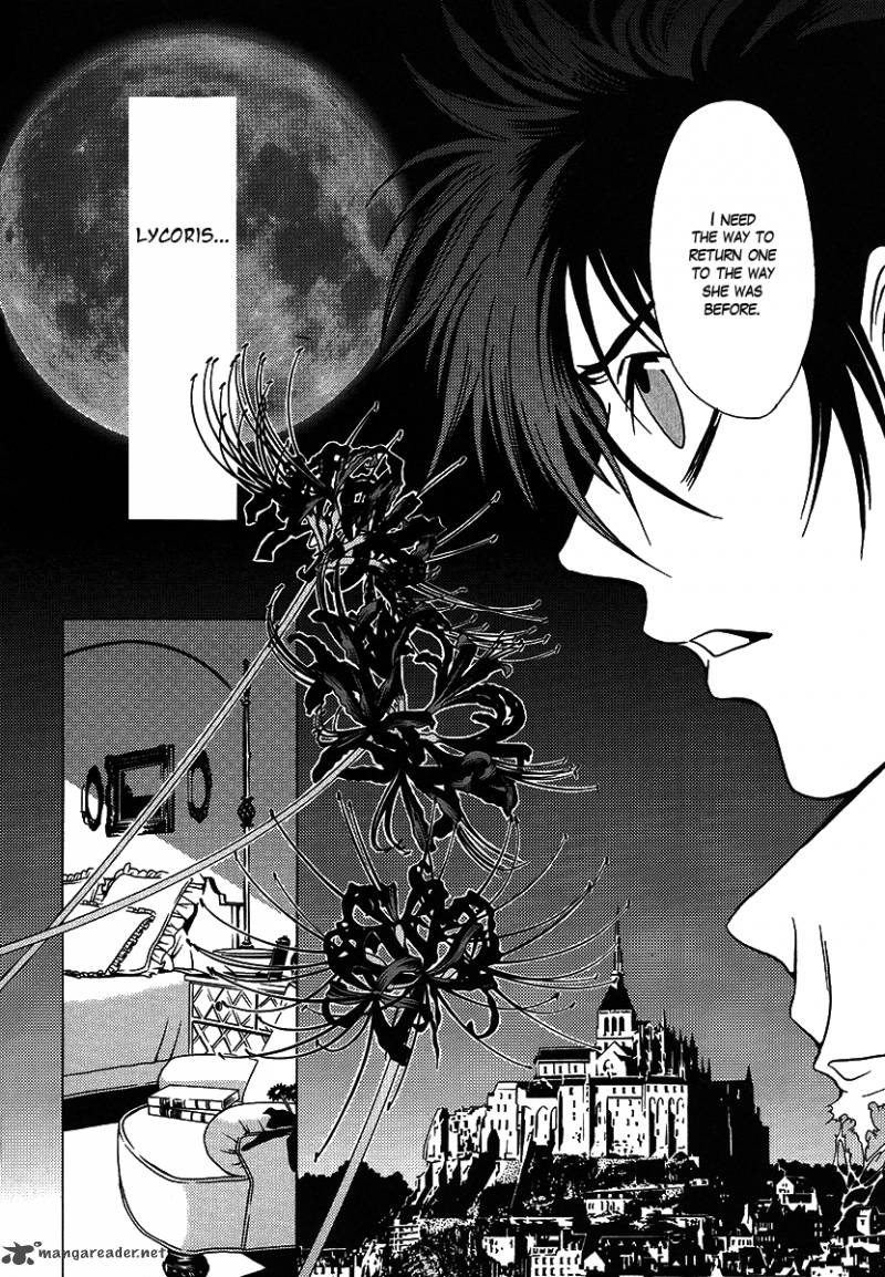 Dokuhime 26 22