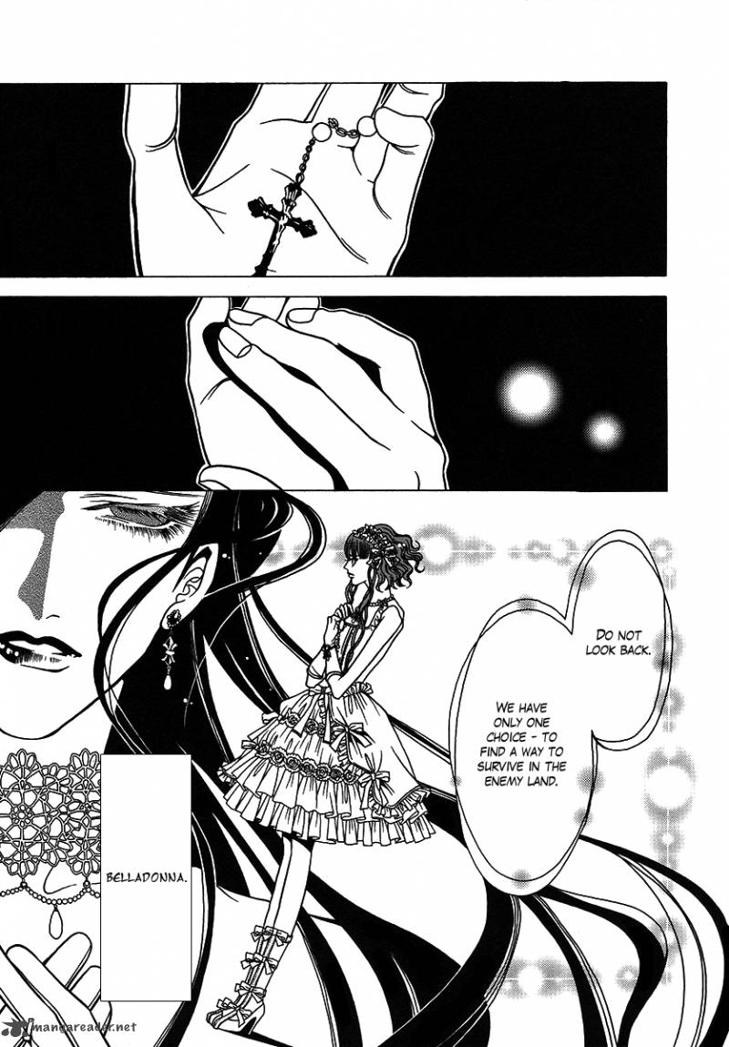 Dokuhime 26 23