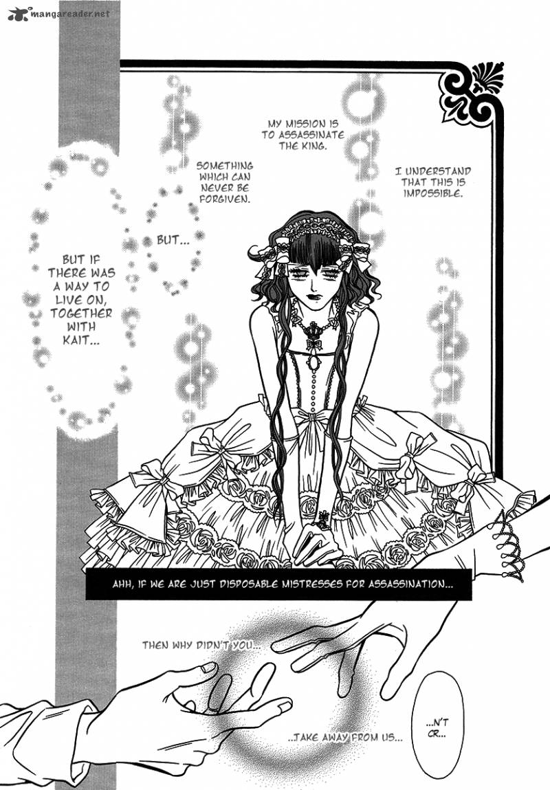 Dokuhime 26 26