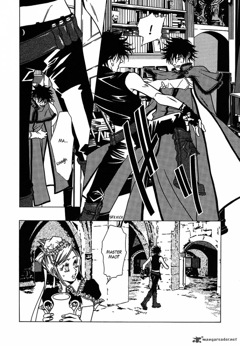 Dokuhime 26 31