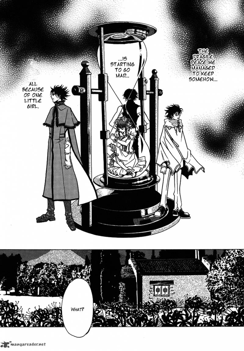 Dokuhime 26 36