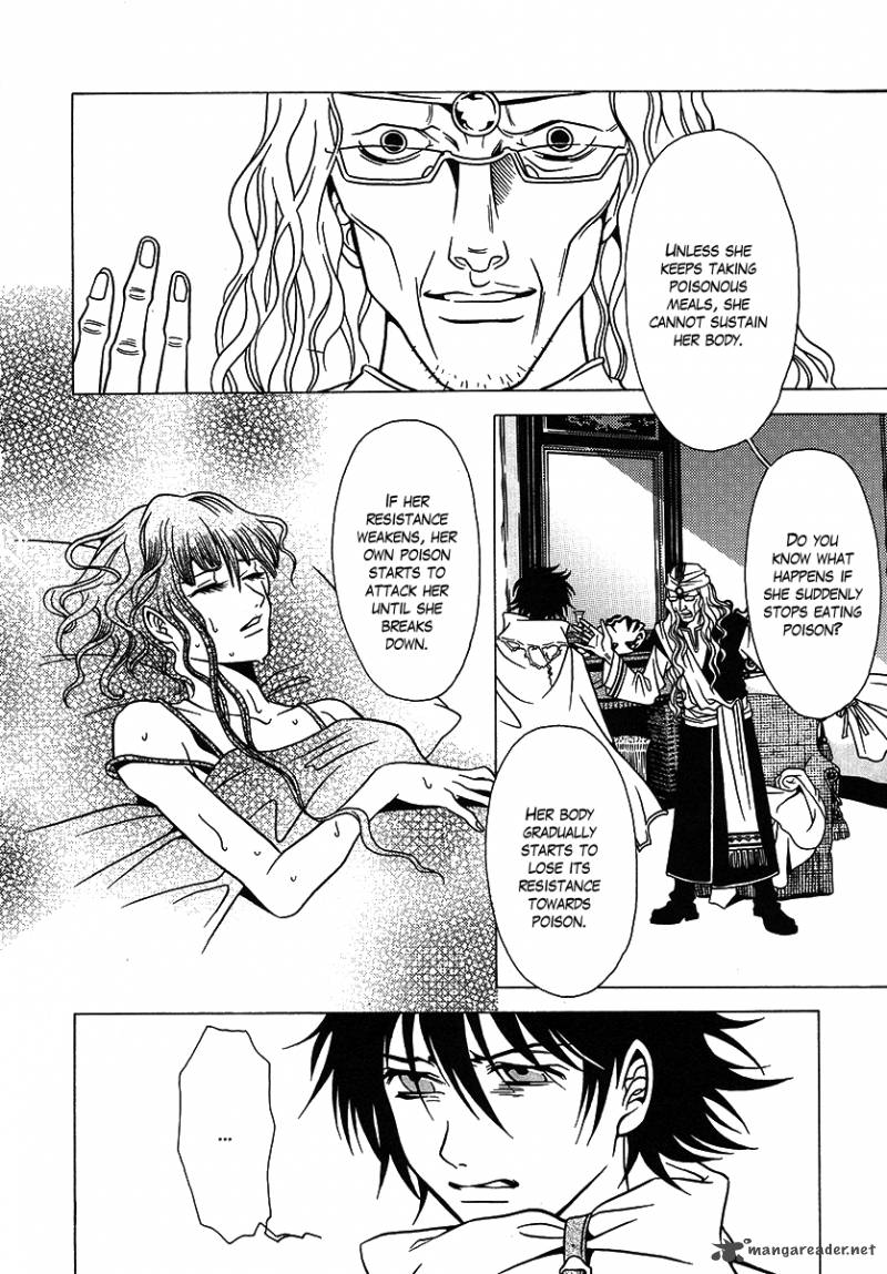 Dokuhime 26 38