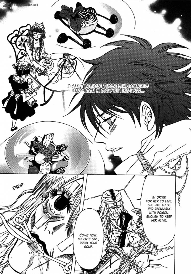 Dokuhime 26 40