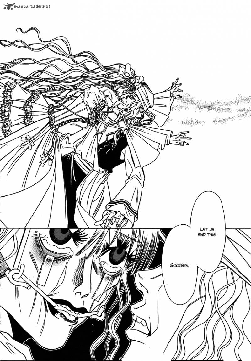 Dokuhime 26 42