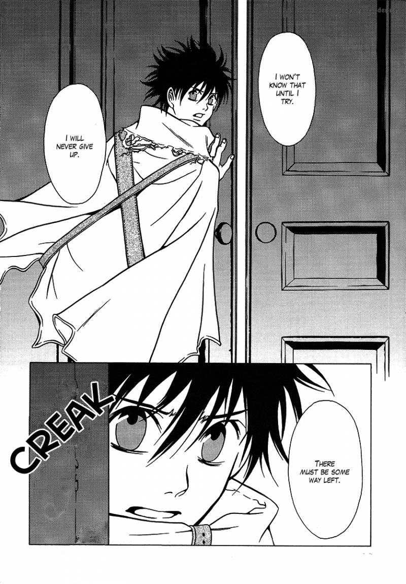 Dokuhime 26 46