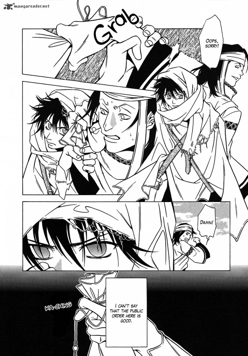 Dokuhime 26 6