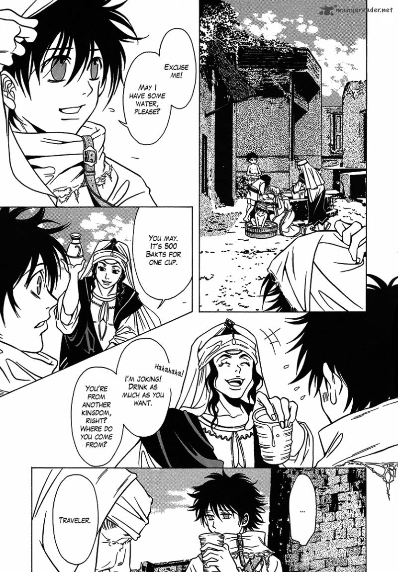 Dokuhime 26 7