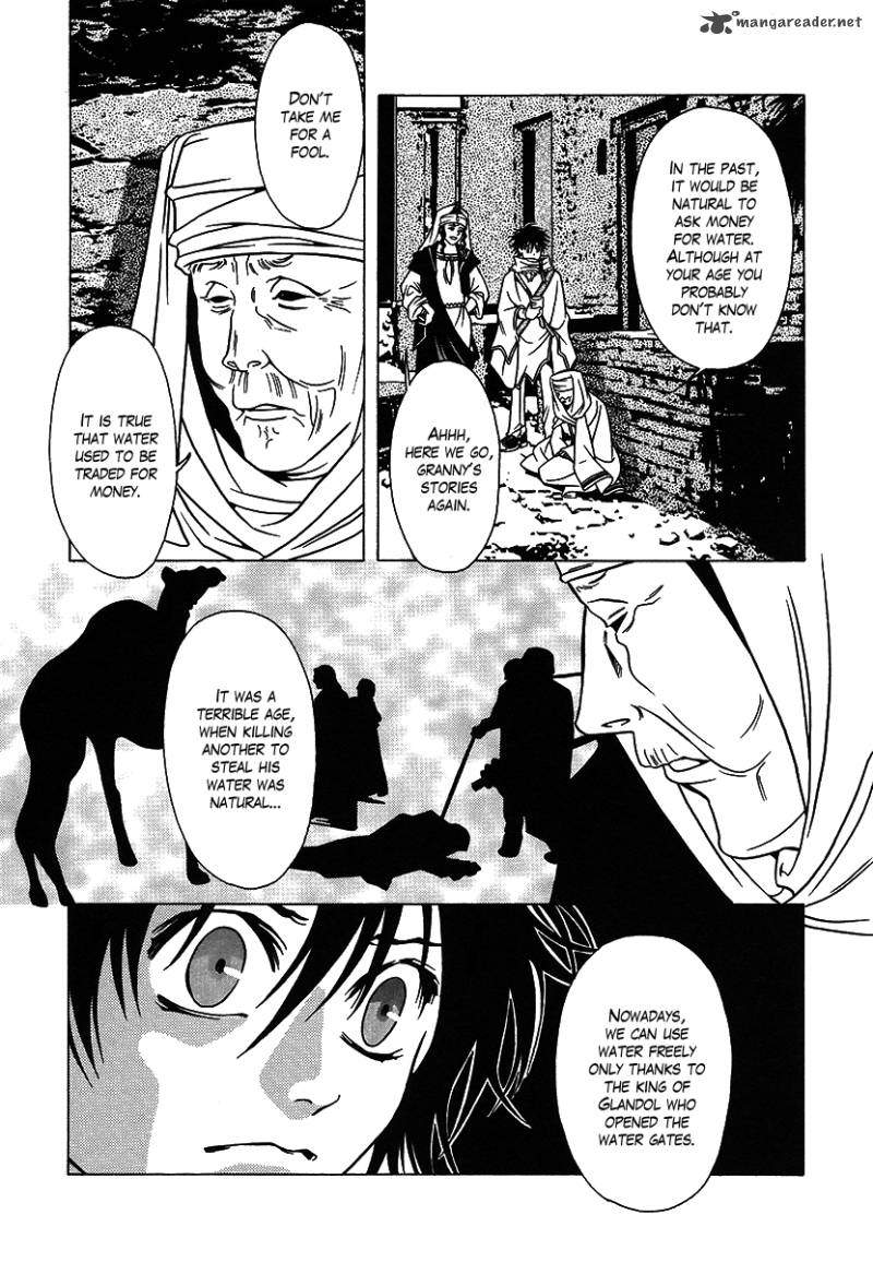 Dokuhime 26 8