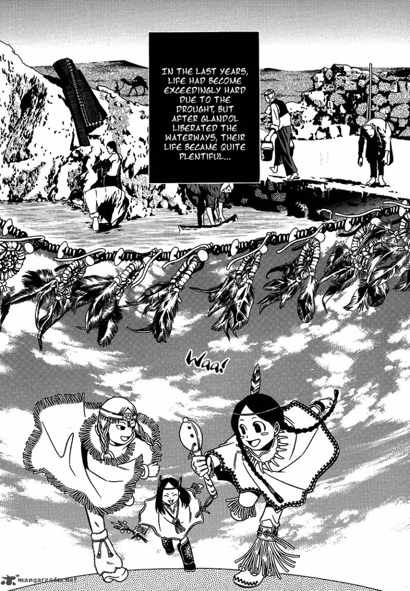 Dokuhime 27 12