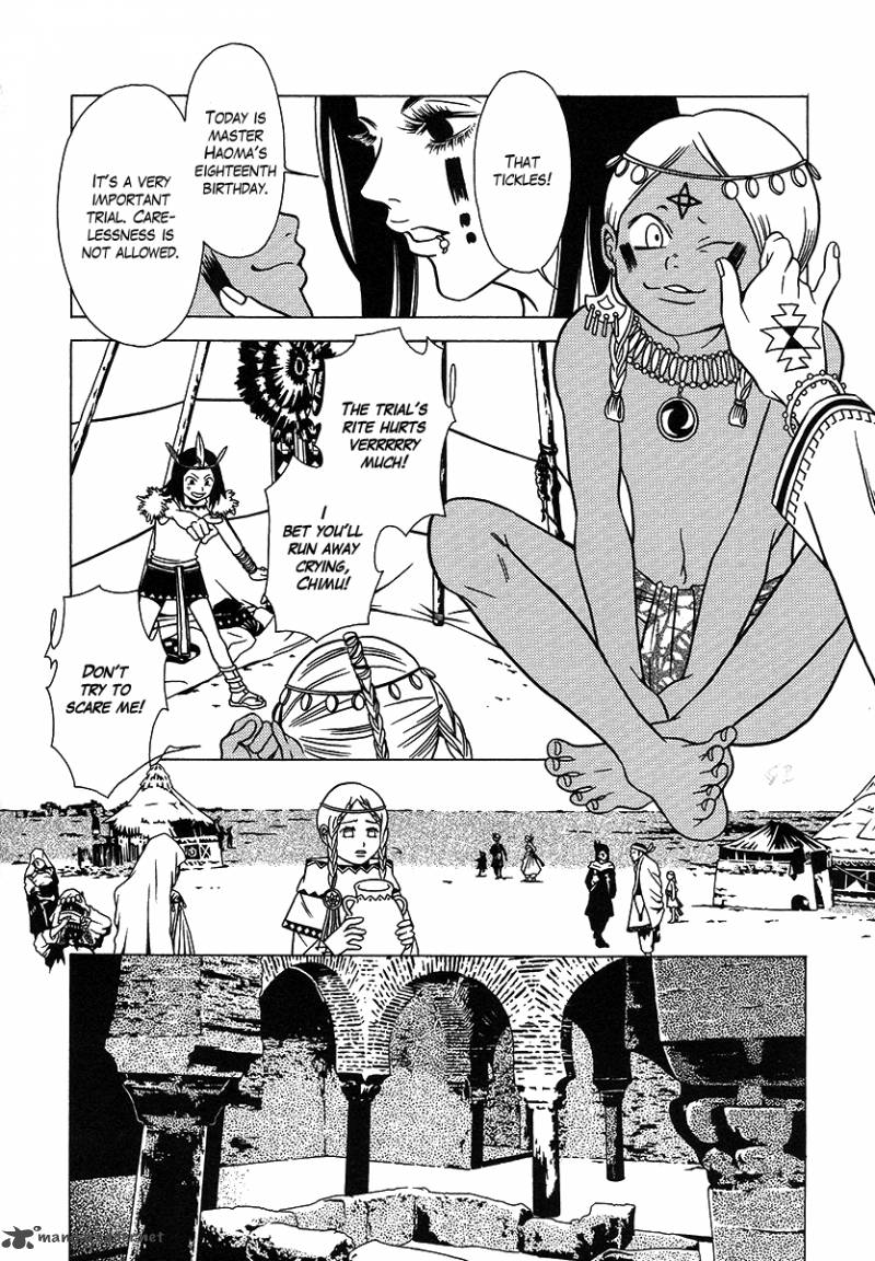Dokuhime 27 13