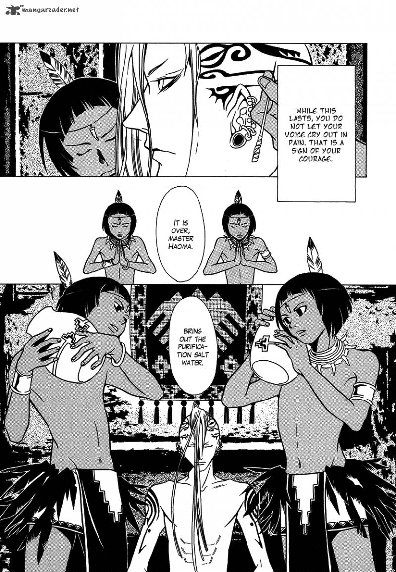 Dokuhime 27 16