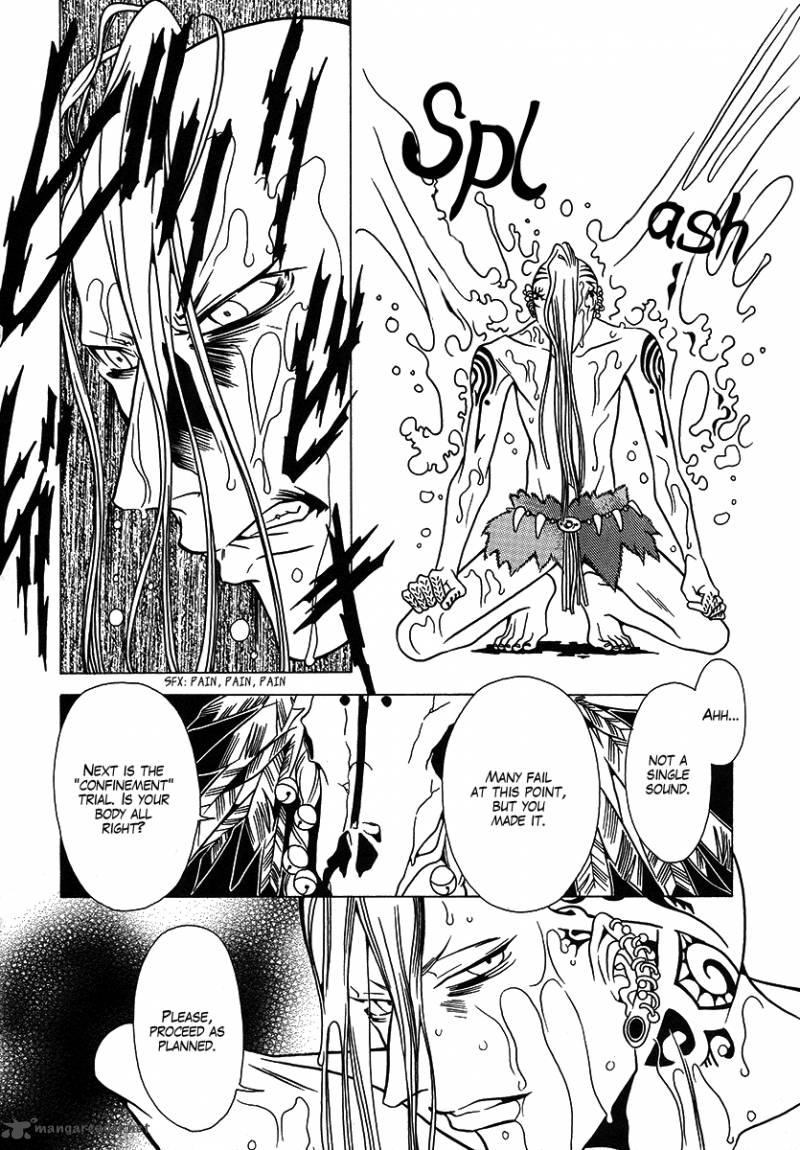 Dokuhime 27 17
