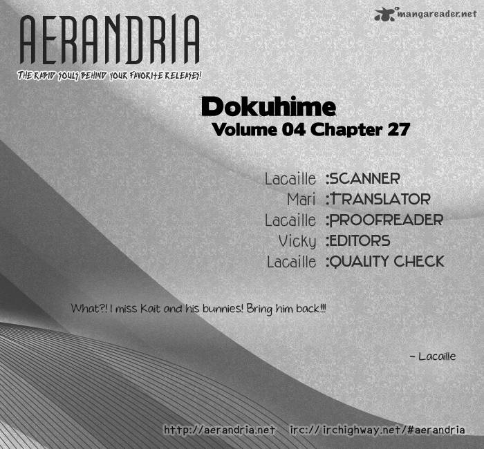 Dokuhime 27 2