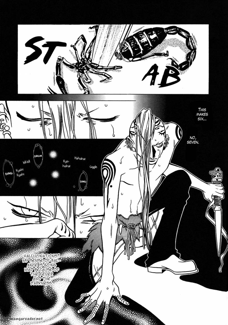 Dokuhime 27 20