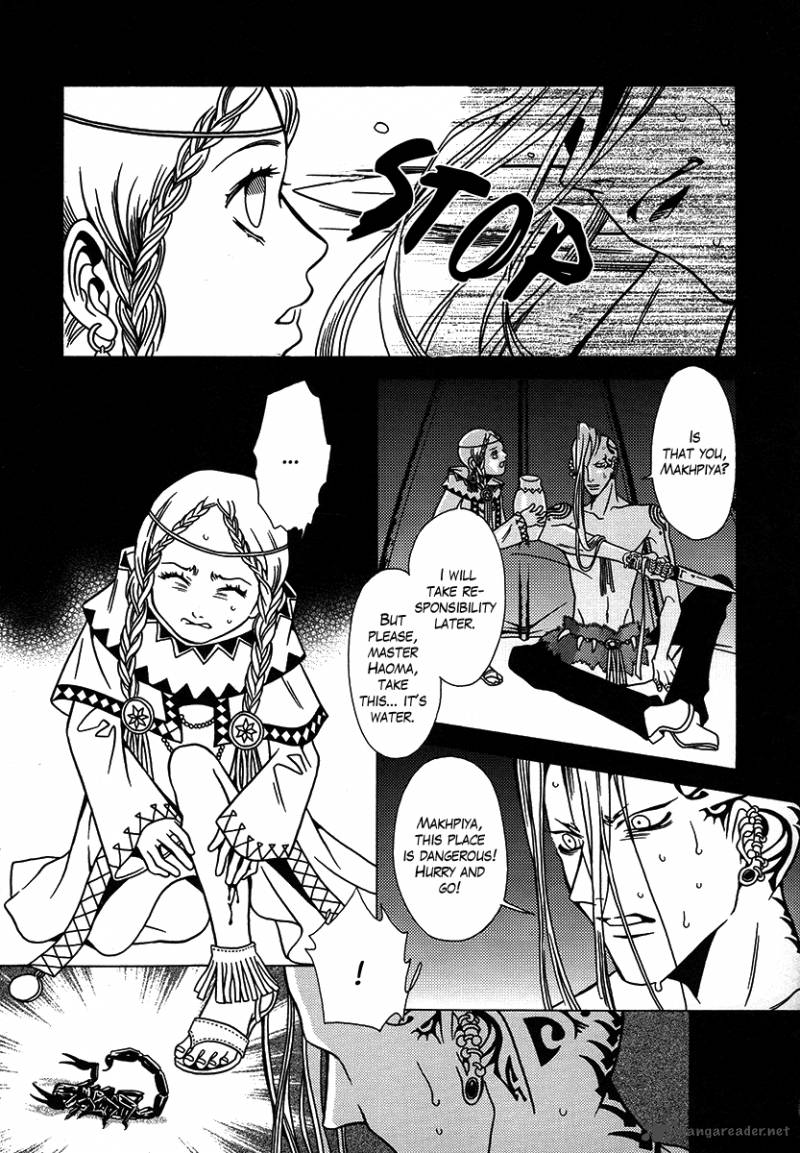 Dokuhime 27 22