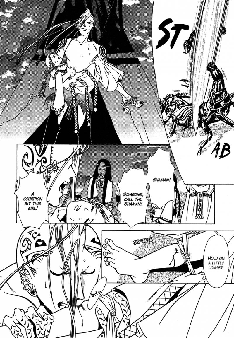 Dokuhime 27 23