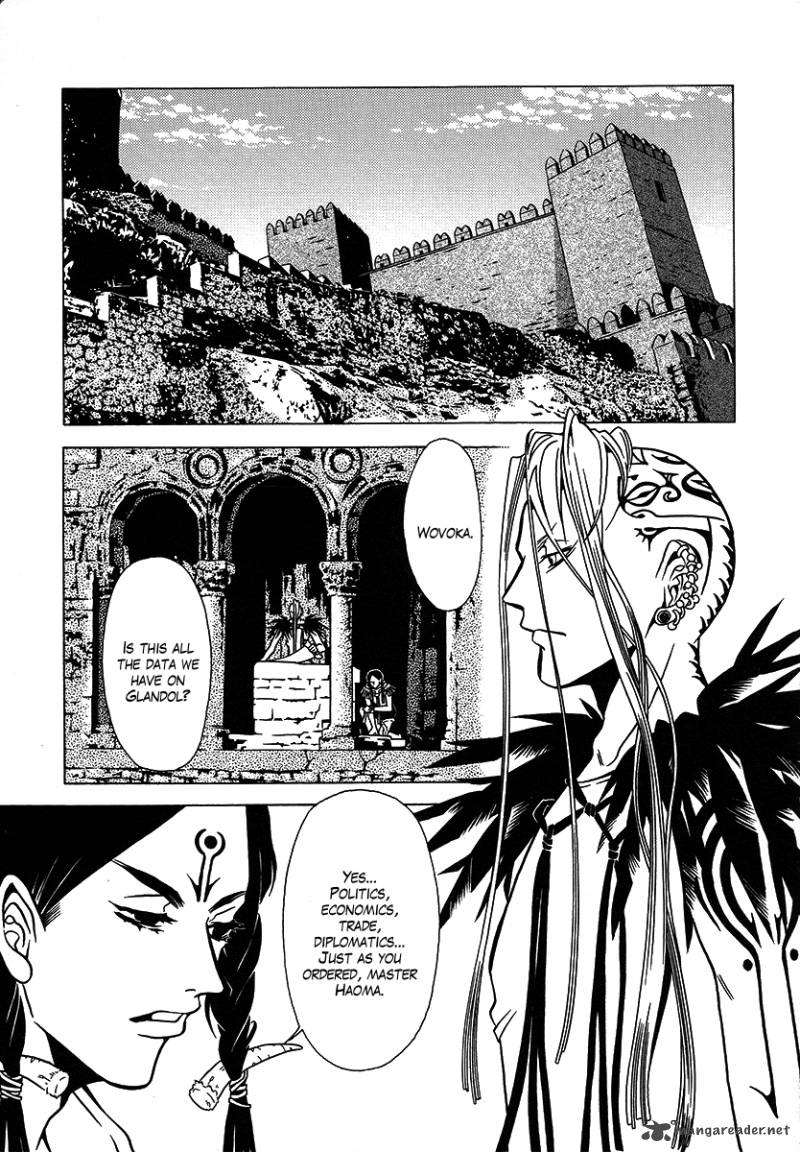Dokuhime 27 28