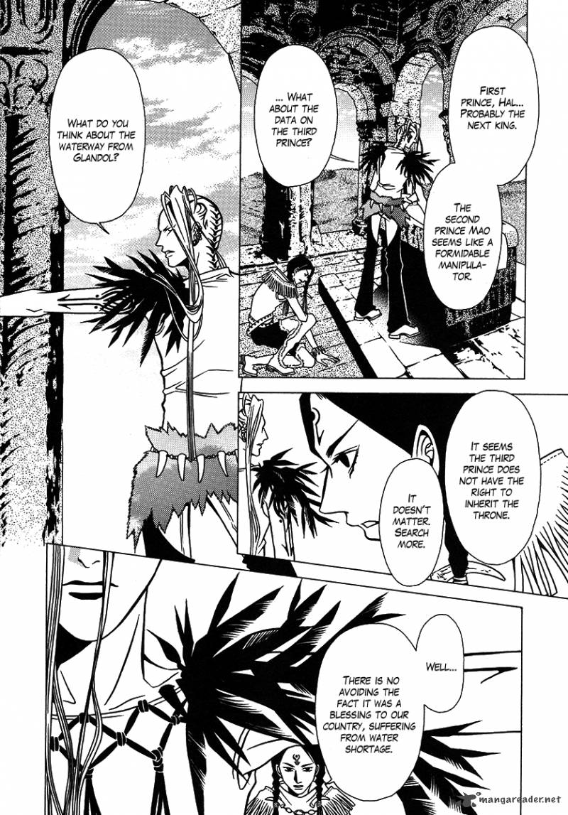 Dokuhime 27 29