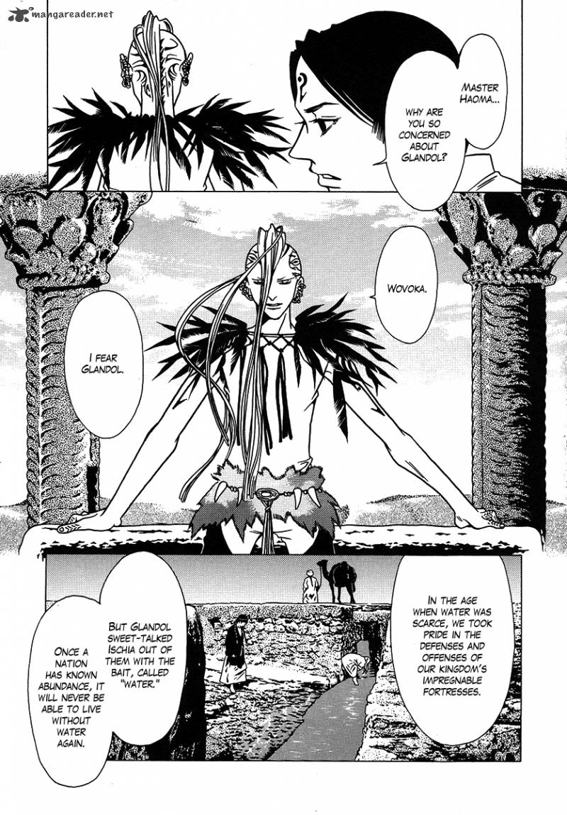 Dokuhime 27 30