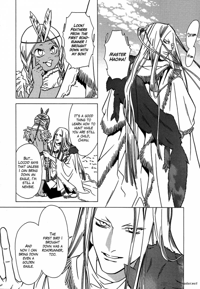 Dokuhime 27 5