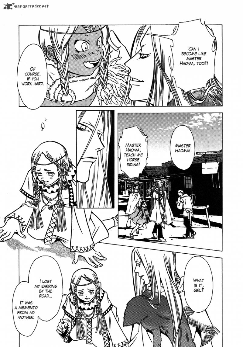 Dokuhime 27 6