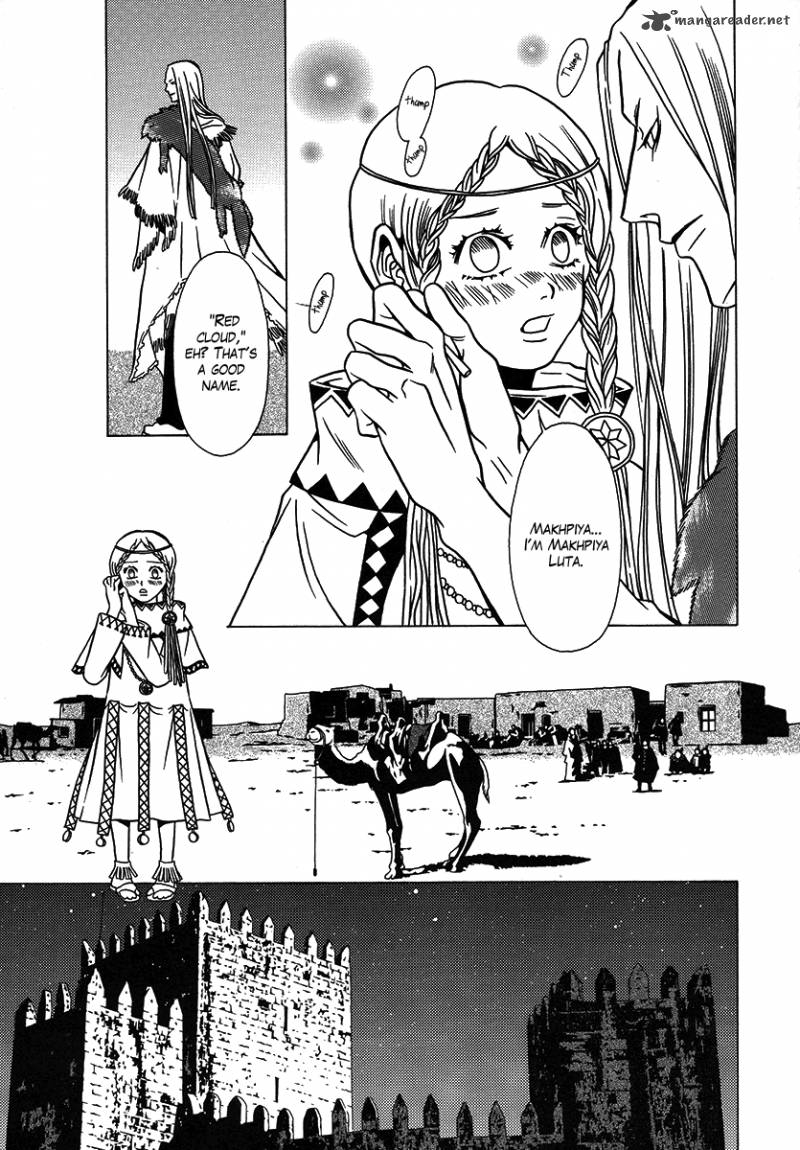 Dokuhime 27 8
