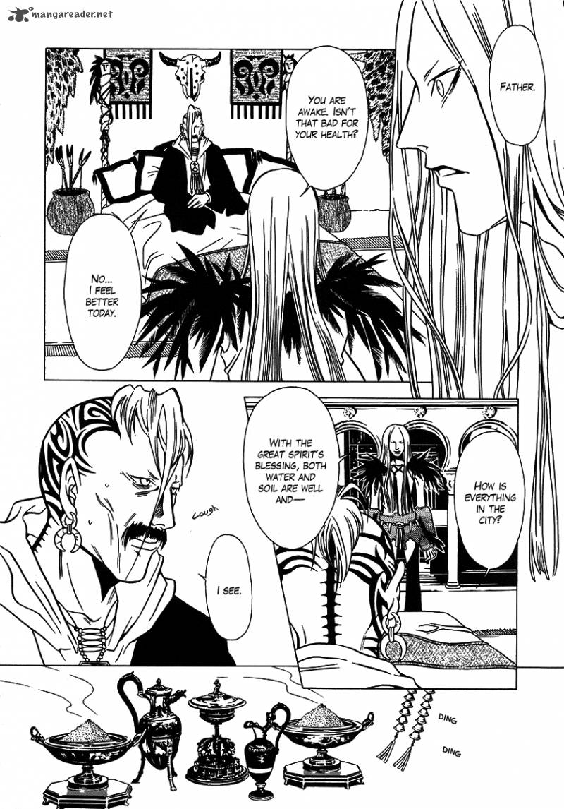 Dokuhime 27 9