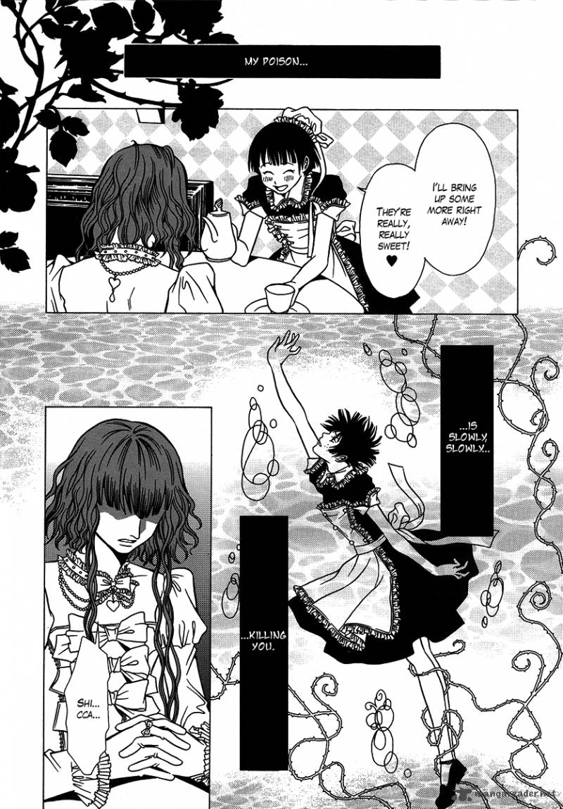 Dokuhime 28 12