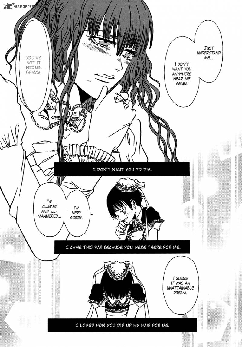 Dokuhime 28 15