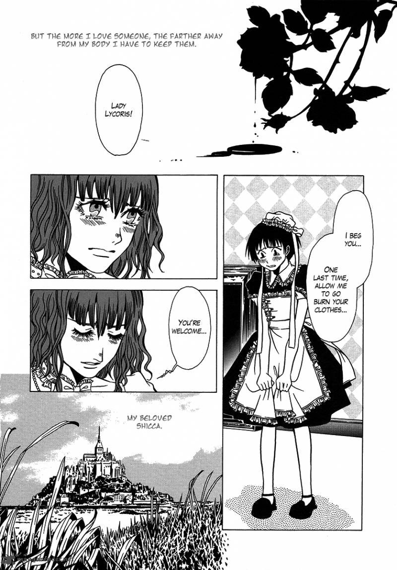 Dokuhime 28 16