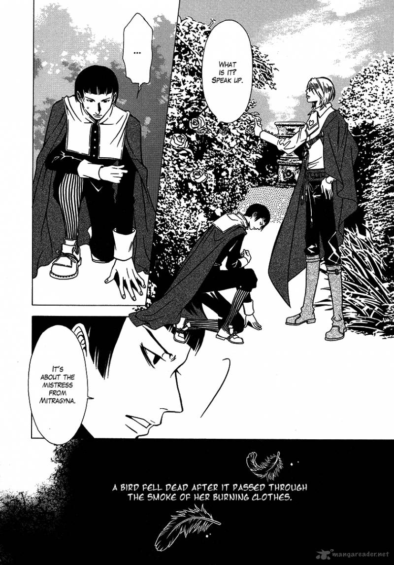 Dokuhime 28 24