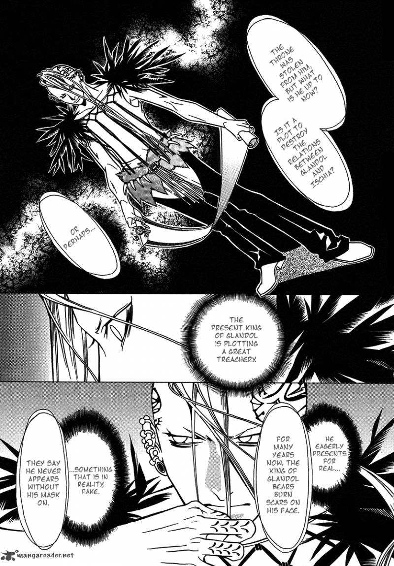 Dokuhime 28 5