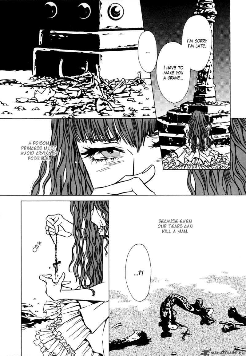 Dokuhime 3 10
