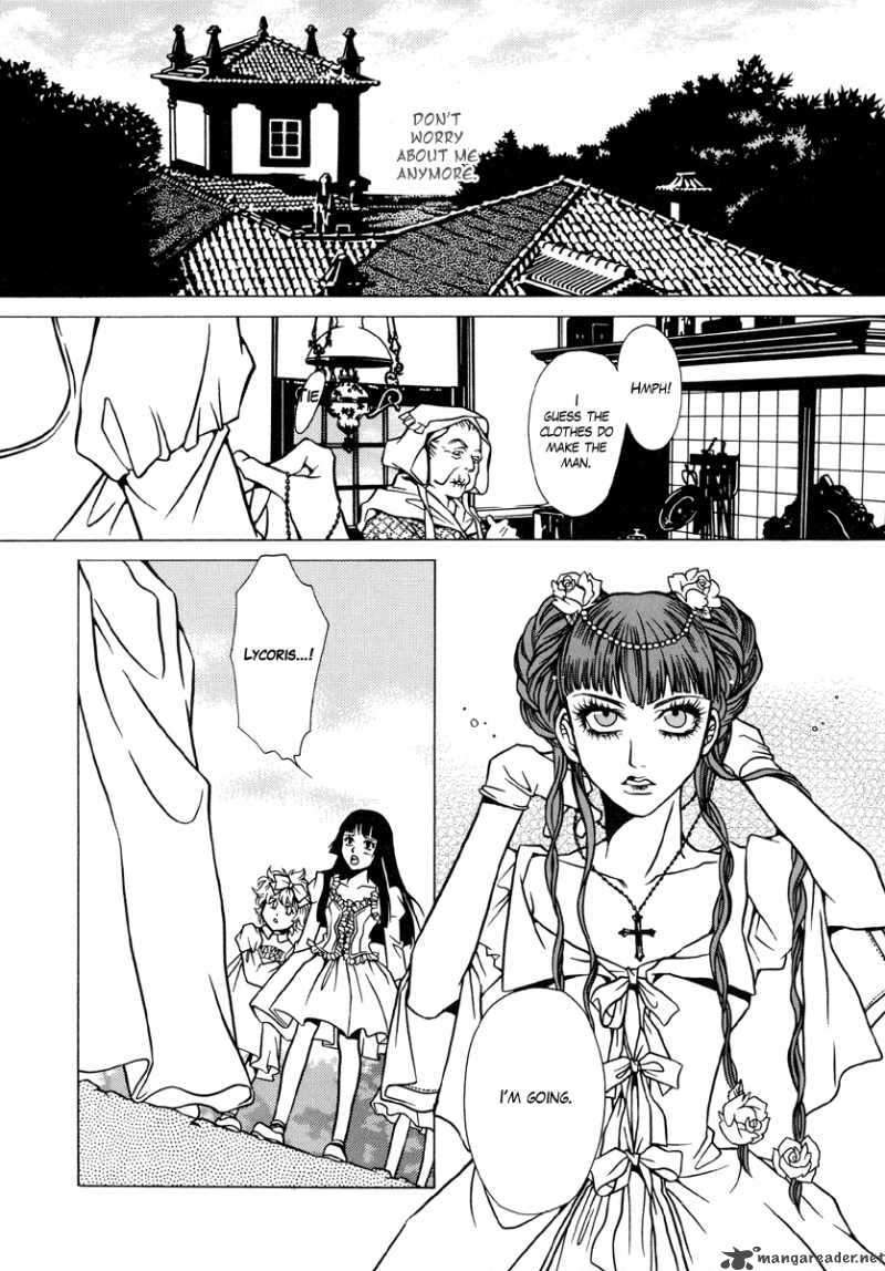 Dokuhime 3 12