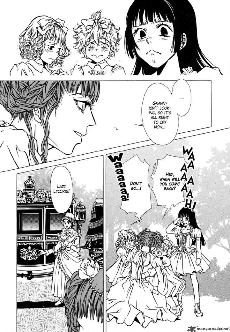 Dokuhime 3 13