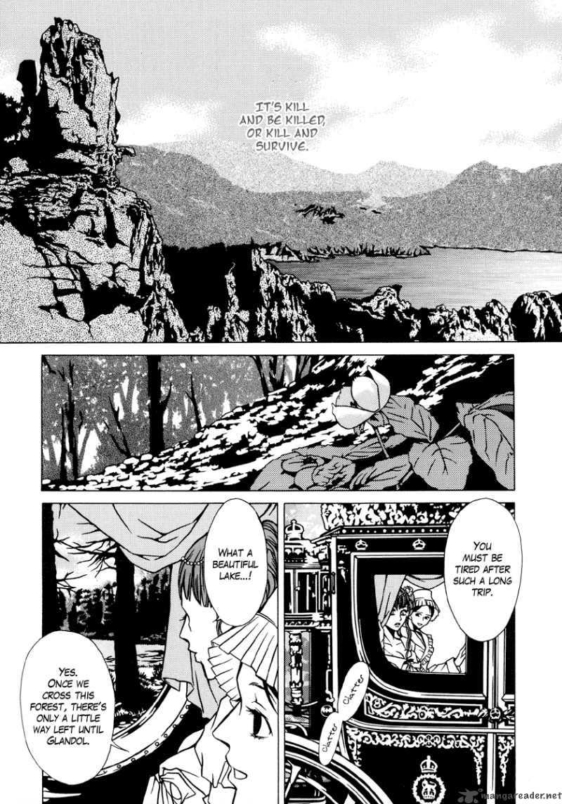 Dokuhime 3 15