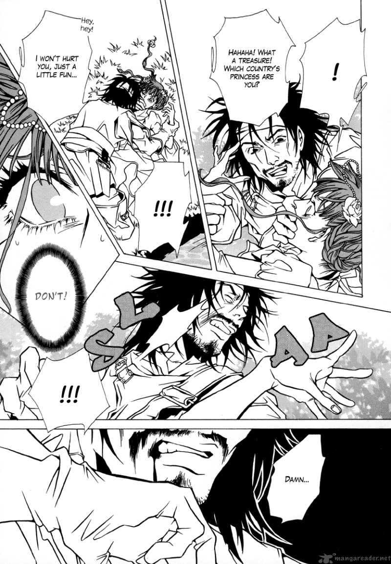 Dokuhime 3 17