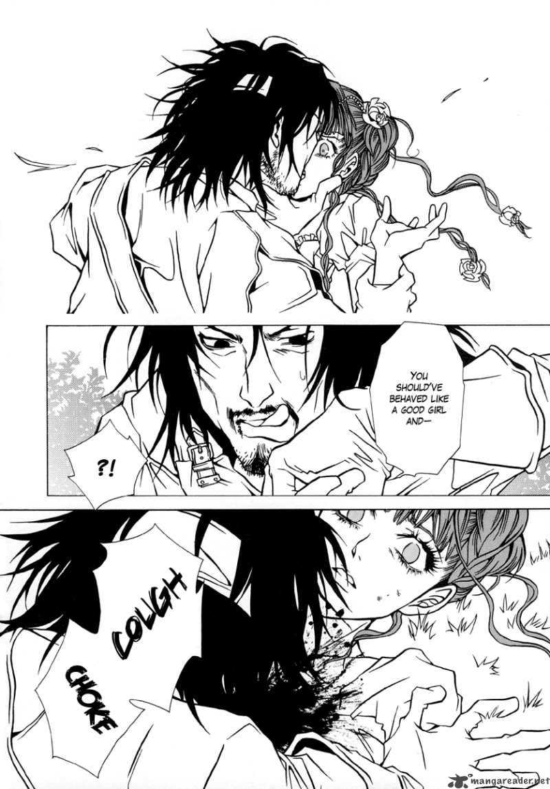 Dokuhime 3 18