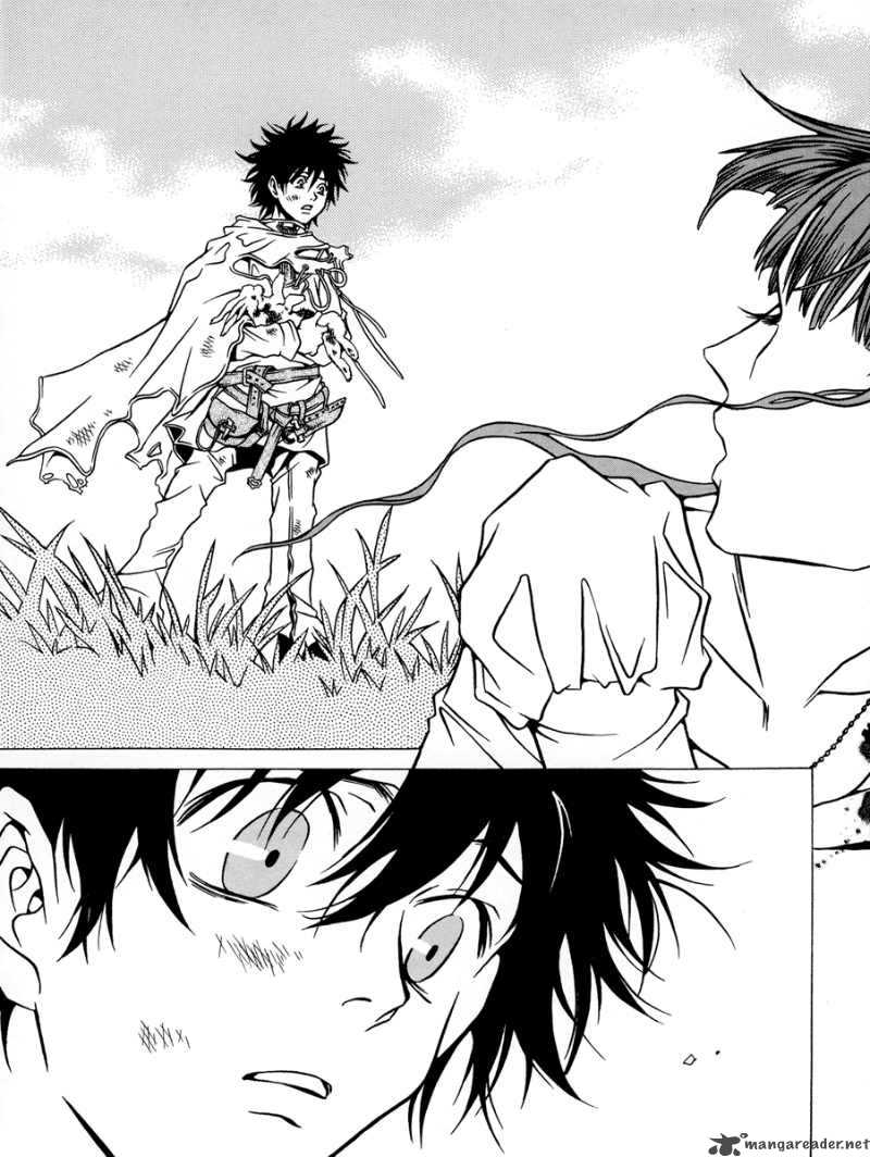 Dokuhime 3 20