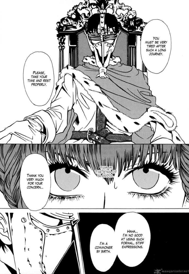 Dokuhime 3 24