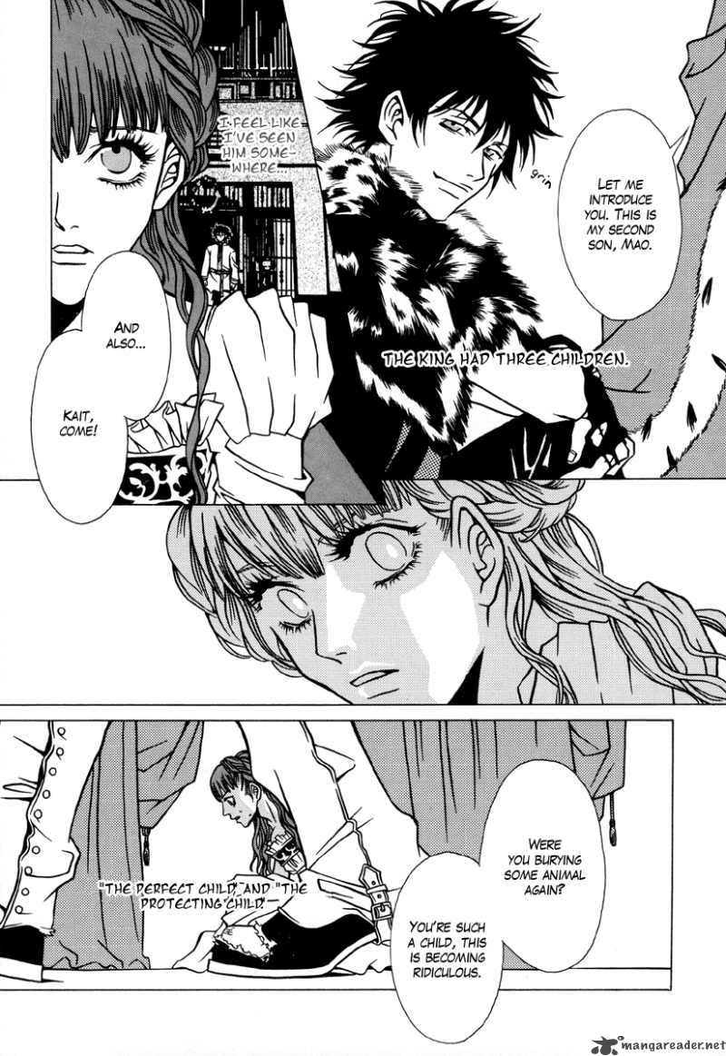 Dokuhime 3 25